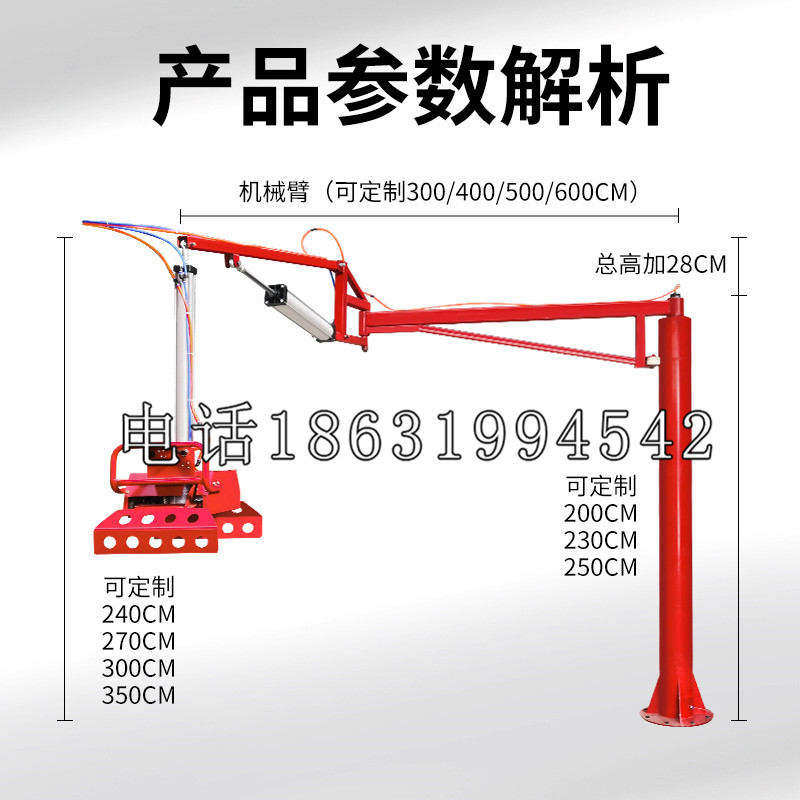 陈巴尔虎旗schunk雄克机械抓手PGN-plus系列0372092|PGN-plus 64-1-AS-KVZ